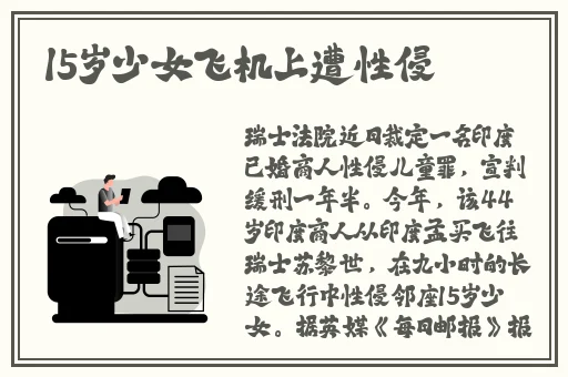 十**用的免费播放器