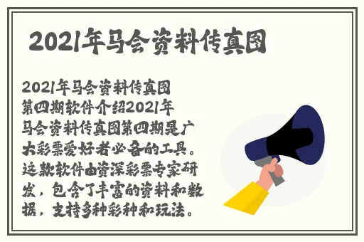 原神女角色流眼泪翻白眼害羞脸红