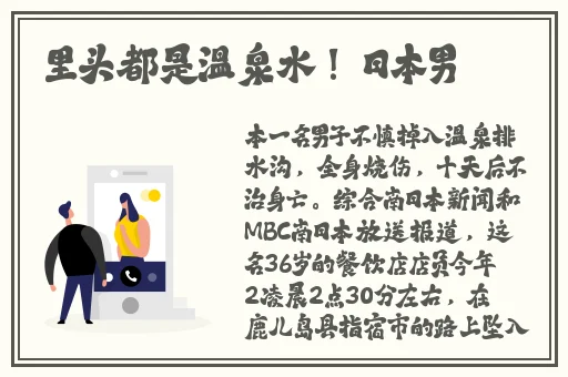 羞羞的小漫画免费入口