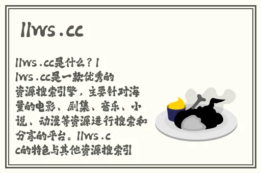 孟若羽tm00080大